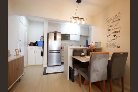 Apartamento à venda com 69m², 3 quartos e 2 vagasSala