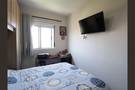 Apartamento à venda com 69m², 3 quartos e 2 vagasQuarto 2