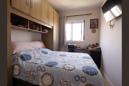 Apartamento à venda com 69m², 3 quartos e 2 vagasQuarto 2