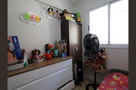 Apartamento à venda com 69m², 3 quartos e 2 vagasQuarto 1