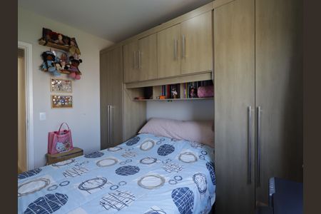 Apartamento à venda com 69m², 3 quartos e 2 vagasQuarto 2