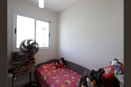 Apartamento à venda com 69m², 3 quartos e 2 vagasQuarto 1