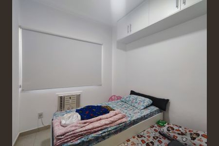 Apartamento à venda com 54m², 2 quartos e 1 vaga Apartamento à venda com 54m², 2 quartos e 1 vagaQuarto 2