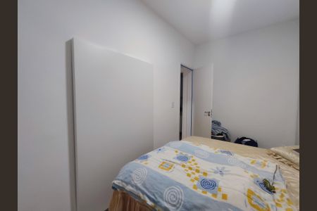 Apartamento à venda com 54m², 2 quartos e 1 vaga Apartamento à venda com 54m², 2 quartos e 1 vagaQuarto 1