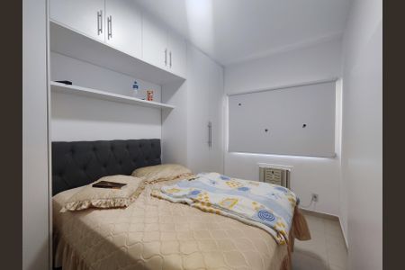 Apartamento à venda com 54m², 2 quartos e 1 vaga Apartamento à venda com 54m², 2 quartos e 1 vagaQuarto 1