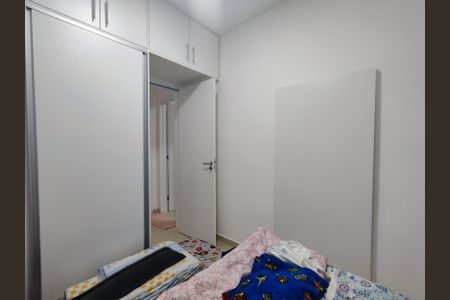 Apartamento à venda com 54m², 2 quartos e 1 vaga Apartamento à venda com 54m², 2 quartos e 1 vagaQuarto 2