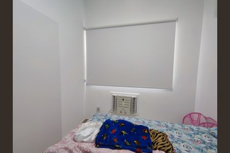 Apartamento à venda com 54m², 2 quartos e 1 vaga Apartamento à venda com 54m², 2 quartos e 1 vagaQuarto 2