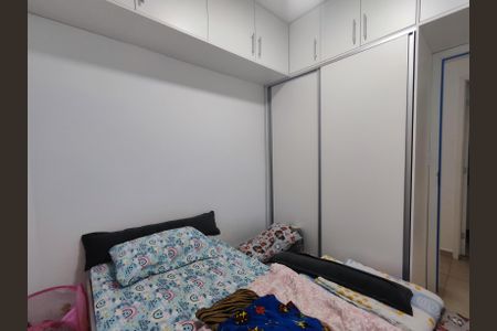 Apartamento à venda com 54m², 2 quartos e 1 vaga Apartamento à venda com 54m², 2 quartos e 1 vagaQuarto 2