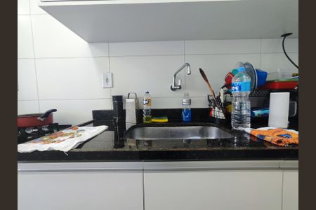 Apartamento à venda com 54m², 2 quartos e 1 vaga Apartamento à venda com 54m², 2 quartos e 1 vagaCozinha