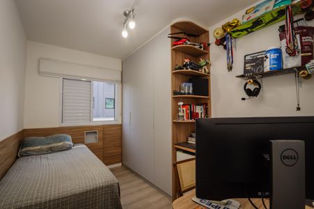 Apartamento à venda com 78m², 3 quartos e 1 vaga Apartamento à venda com 78m², 3 quartos e 1 vagaQuarto 3
