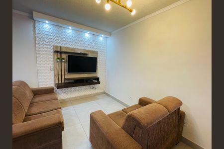 Sala de casa para alugar com 1 quarto, 60m² em Jardim Palmira, Guarulhos