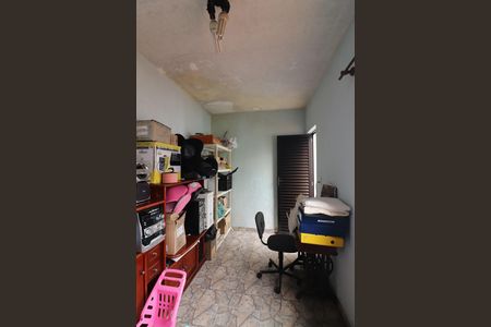 Casa à venda com 222m², 3 quartos e 3 vagasQuarto de Serviço