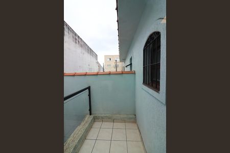Casa à venda com 222m², 3 quartos e 3 vagasQuarto 2 Sacada 