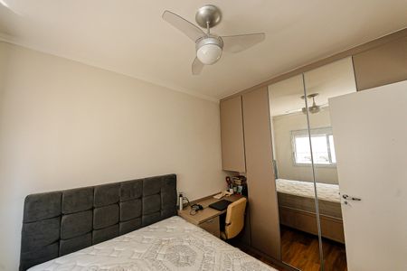 Apartamento à venda com 37m², 2 quartos e 1 vagaQuarto 1