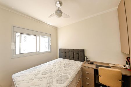 Apartamento à venda com 37m², 2 quartos e 1 vagaQuarto 1
