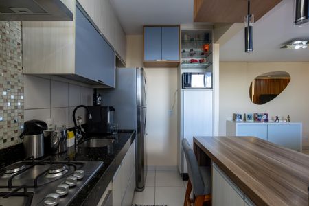 Apartamento à venda com 74m², 3 quartos e 2 vagas Apartamento à venda com 74m², 3 quartos e 2 vagasCozinha