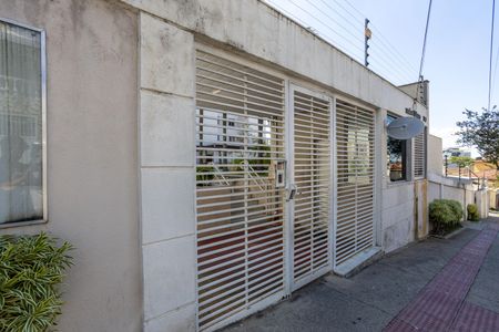 Apartamento à venda com 74m², 3 quartos e 2 vagas Apartamento à venda com 74m², 3 quartos e 2 vagasFachada