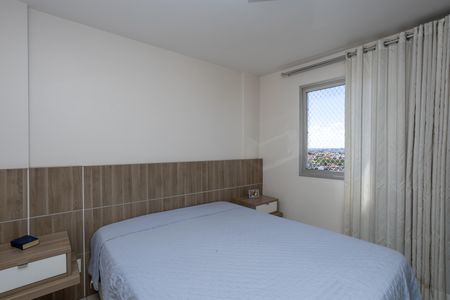 Apartamento à venda com 74m², 3 quartos e 2 vagas Apartamento à venda com 74m², 3 quartos e 2 vagasQuarto 3