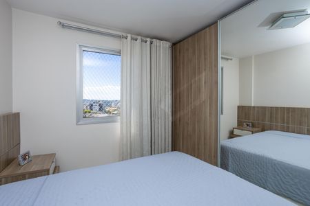 Apartamento à venda com 74m², 3 quartos e 2 vagas Apartamento à venda com 74m², 3 quartos e 2 vagasQuarto 3