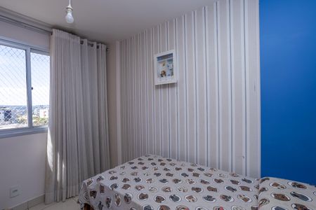 Apartamento à venda com 74m², 3 quartos e 2 vagas Apartamento à venda com 74m², 3 quartos e 2 vagasQuarto 1