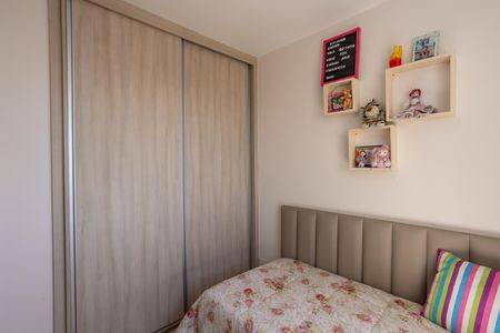 Apartamento à venda com 74m², 3 quartos e 2 vagas Apartamento à venda com 74m², 3 quartos e 2 vagasQuarto 2