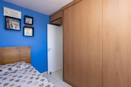 Apartamento à venda com 74m², 3 quartos e 2 vagas Apartamento à venda com 74m², 3 quartos e 2 vagasQuarto 1