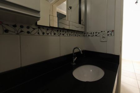 Apartamento para alugar com 67m², 2 quartos e 1 vagaBanheiro Social