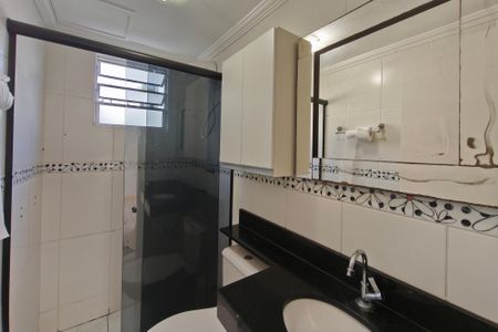 Apartamento para alugar com 67m², 2 quartos e 1 vagaBanheiro Social