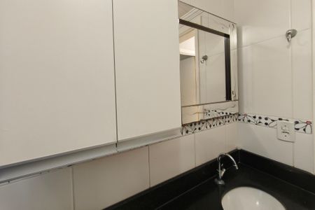 Apartamento para alugar com 67m², 2 quartos e 1 vagaBanheiro Social