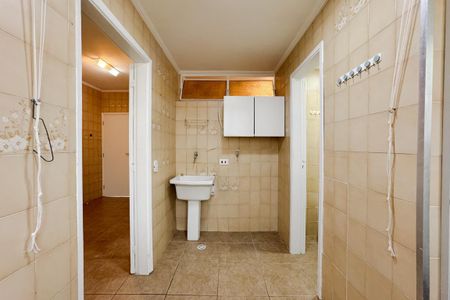 Apartamento para alugar com 98m², 2 quartos e 1 vagaÁrea de Serviço