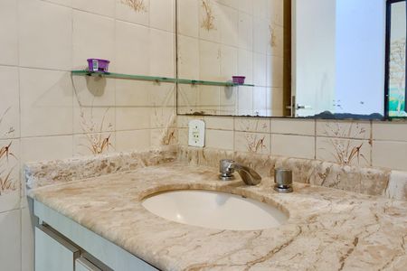 Apartamento para alugar com 98m², 2 quartos e 1 vagaBanheiro Social