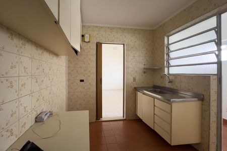 Apartamento à venda com 65m², 2 quartos e 1 vaga Apartamento à venda com 65m², 2 quartos e 1 vagaCozinha
