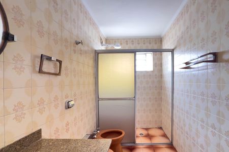 Apartamento à venda com 65m², 2 quartos e 1 vaga Apartamento à venda com 65m², 2 quartos e 1 vagaBanheiro social
