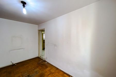 Apartamento à venda com 65m², 2 quartos e 1 vagaQuarto 1