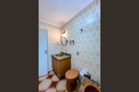 Apartamento à venda com 65m², 2 quartos e 1 vagaBanheiro