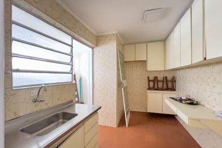 Apartamento à venda com 65m², 2 quartos e 1 vaga Apartamento à venda com 65m², 2 quartos e 1 vagaCozinha