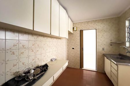 Apartamento à venda com 65m², 2 quartos e 1 vaga Apartamento à venda com 65m², 2 quartos e 1 vagaCozinha