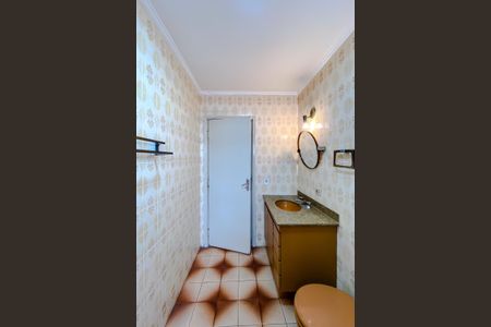 Apartamento à venda com 65m², 2 quartos e 1 vagaBanheiro