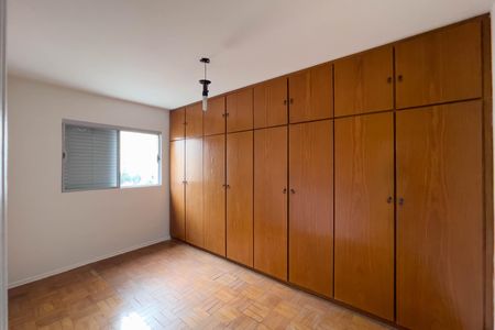Apartamento à venda com 65m², 2 quartos e 1 vaga Apartamento à venda com 65m², 2 quartos e 1 vagaQuarto 2