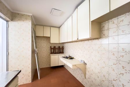 Apartamento à venda com 65m², 2 quartos e 1 vaga Apartamento à venda com 65m², 2 quartos e 1 vagaCozinha