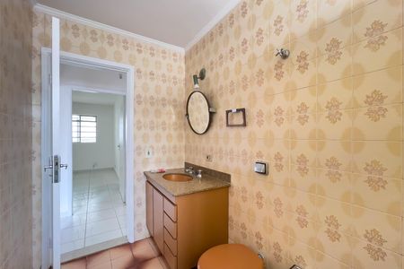 Apartamento à venda com 65m², 2 quartos e 1 vaga Apartamento à venda com 65m², 2 quartos e 1 vagaBanheiro social