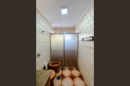 Apartamento à venda com 65m², 2 quartos e 1 vagaBanheiro