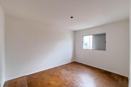 Apartamento à venda com 65m², 2 quartos e 1 vaga Apartamento à venda com 65m², 2 quartos e 1 vagaQuarto 1