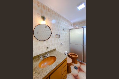 Apartamento à venda com 65m², 2 quartos e 1 vagaBanheiro