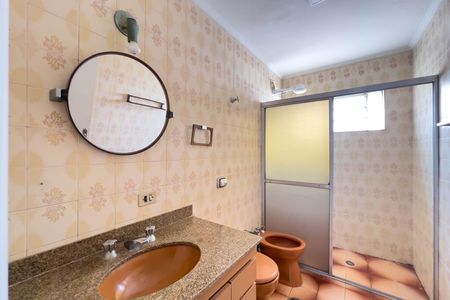 Apartamento à venda com 65m², 2 quartos e 1 vaga Apartamento à venda com 65m², 2 quartos e 1 vagaBanheiro social