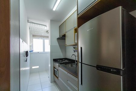 Apartamento para alugar com 58m², 2 quartos e 1 vaga Apartamento para alugar com 58m², 2 quartos e 1 vagaCozinha