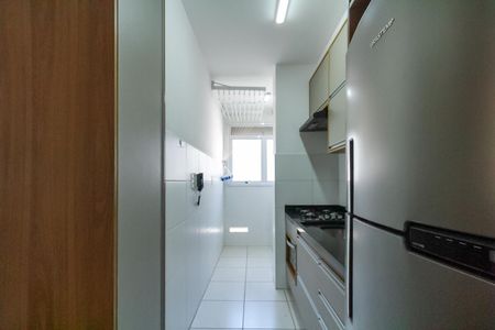 Apartamento para alugar com 58m², 2 quartos e 1 vaga Apartamento para alugar com 58m², 2 quartos e 1 vagaCozinha
