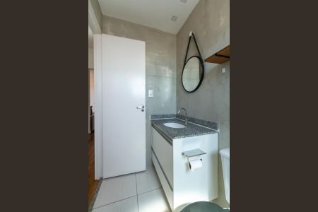 Apartamento para alugar com 58m², 2 quartos e 1 vaga Apartamento para alugar com 58m², 2 quartos e 1 vagaBanheiro Social