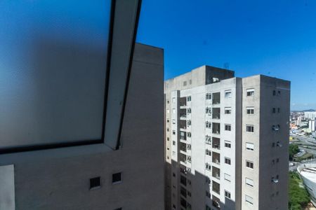Apartamento para alugar com 58m², 2 quartos e 1 vaga Apartamento para alugar com 58m², 2 quartos e 1 vagaVista da Área de Serviço