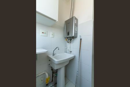 Apartamento para alugar com 58m², 2 quartos e 1 vaga Apartamento para alugar com 58m², 2 quartos e 1 vagaÁrea de Serviço